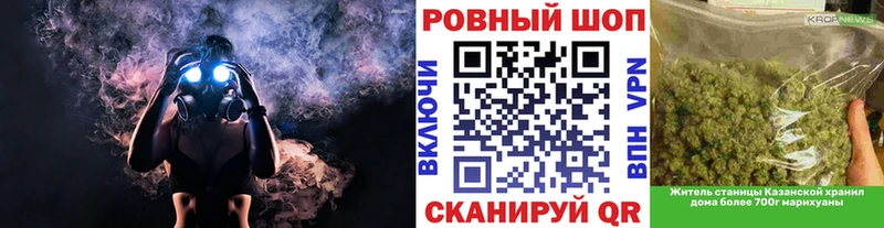 Какие есть наркотики Белинский Alpha PVP Галлюциногенные грибы Гашиш Меф Канабис COCAIN