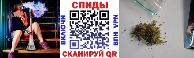 БУТИРАТ буратино  купить наркотик  площадка как зайти  Белинский 