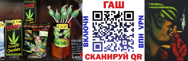 Canna-Cookies марихуана  omg маркетплейс  Белинский 