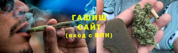 каннабис Баксан