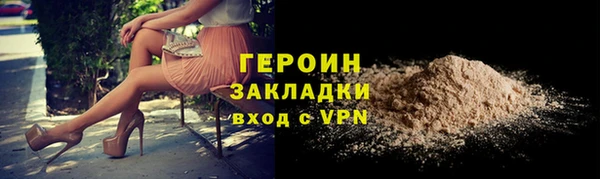дживик Балабаново