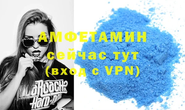 каннабис Баксан