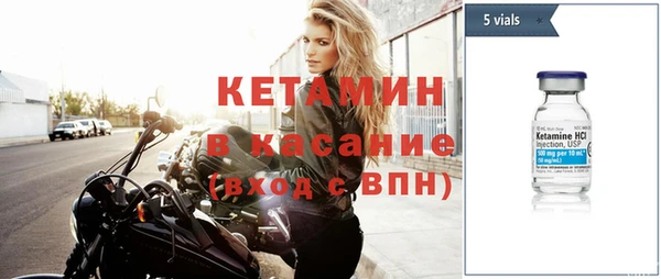 ПСИЛОЦИБИНОВЫЕ ГРИБЫ Балахна