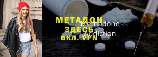 каннабис Баксан