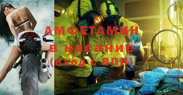 каннабис Баксан