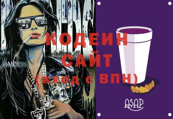 дживик Балабаново