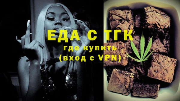 дживик Балабаново
