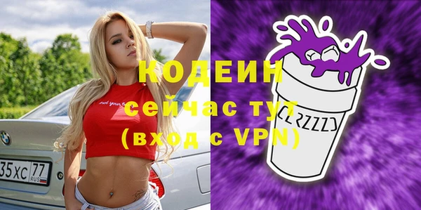 дживик Балабаново