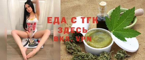 дживик Балабаново
