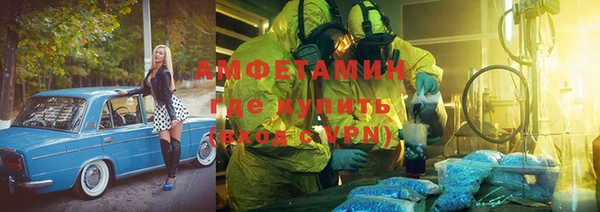 каннабис Баксан