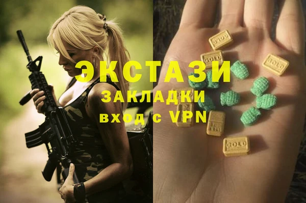 дживик Балабаново