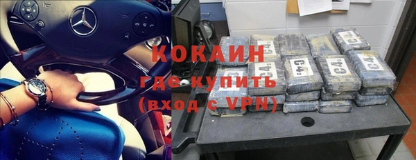 дживик Балабаново